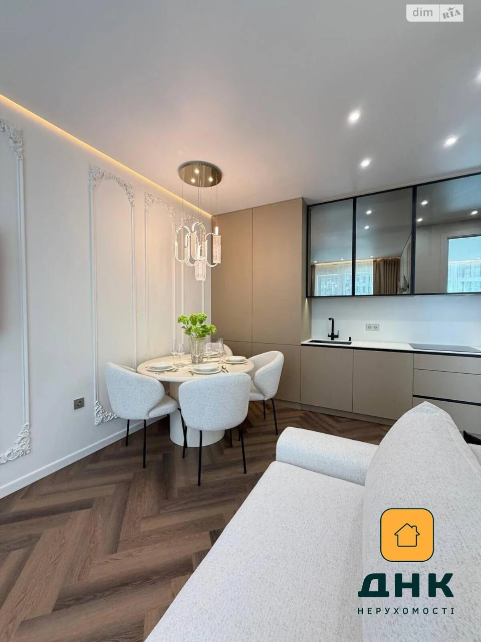 Apartment for Sale in Arcadia