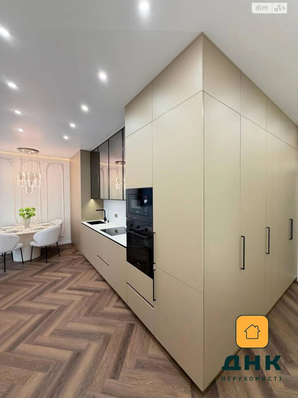 Apartment for Sale in Arcadia