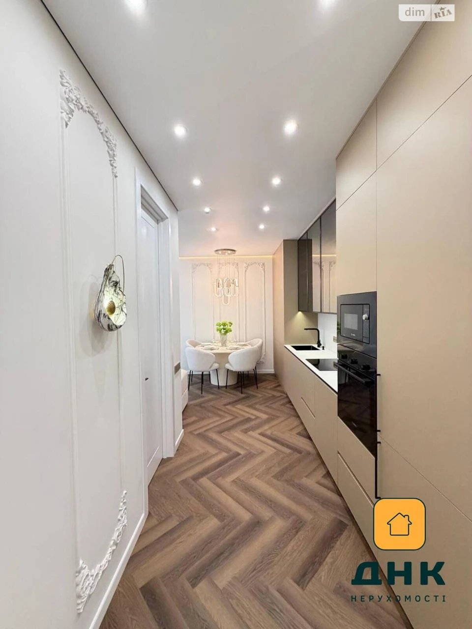 Apartment for Sale in Arcadia
