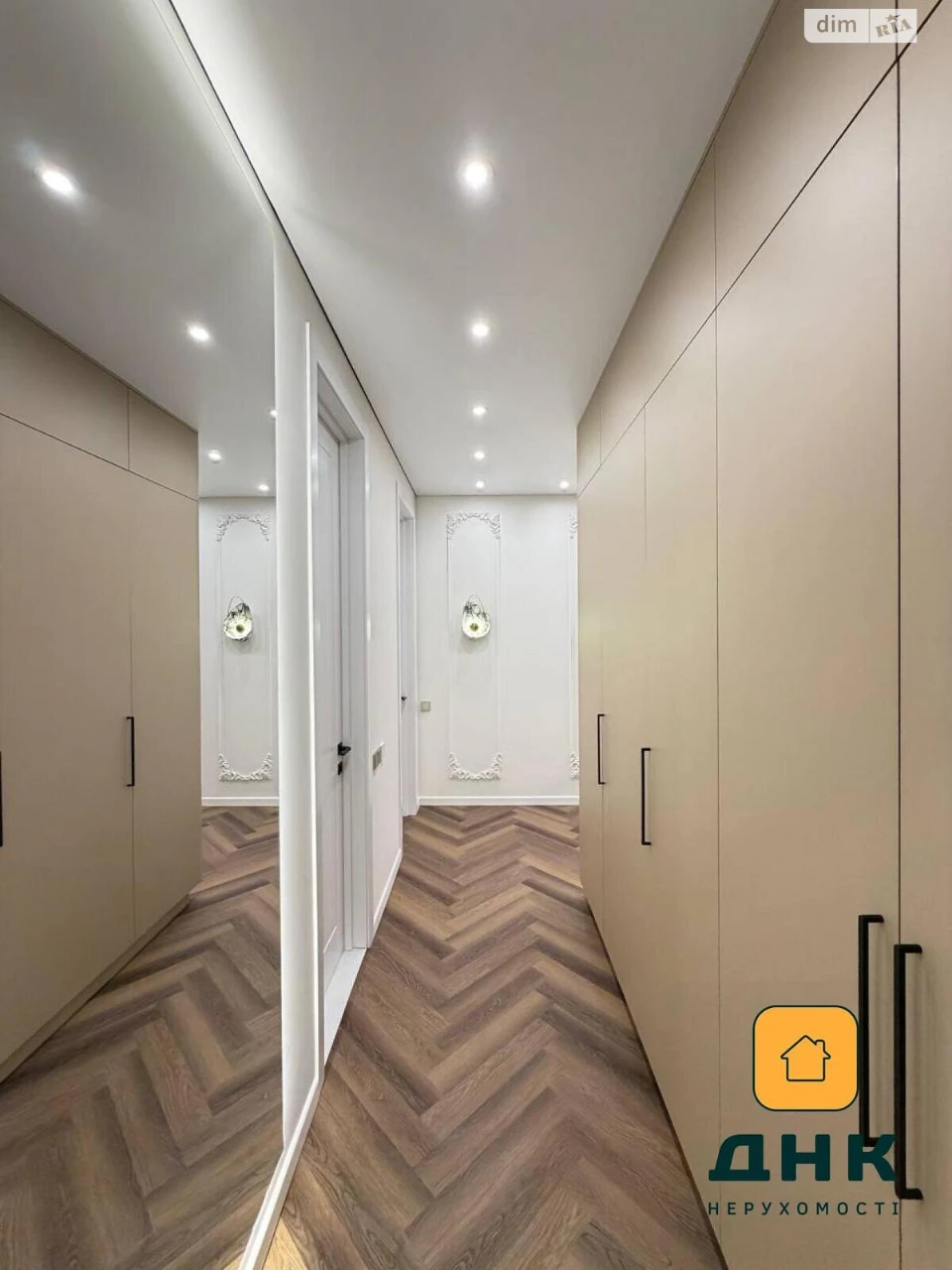 Apartment for Sale in Arcadia