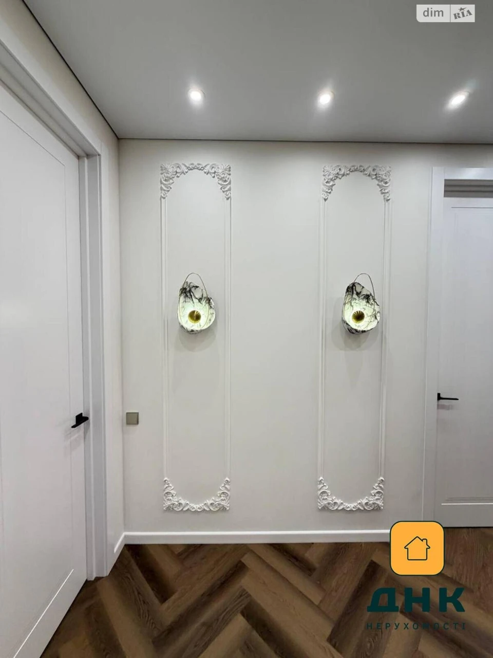 Apartment for Sale in Arcadia