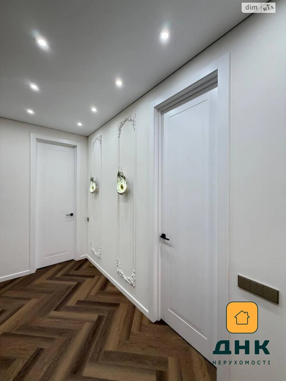 Apartment for Sale in Arcadia