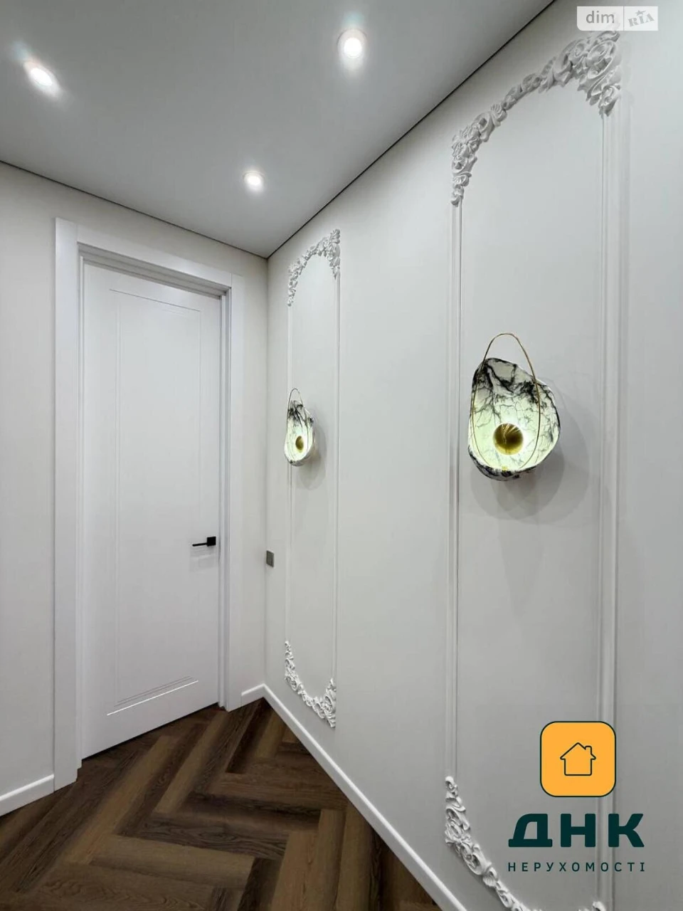 Apartment for Sale in Arcadia