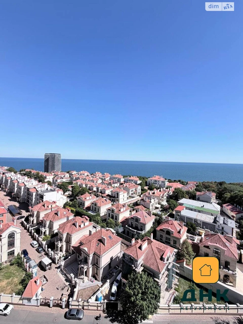 Продажа Квартиры в ЖК «Атмосфера»