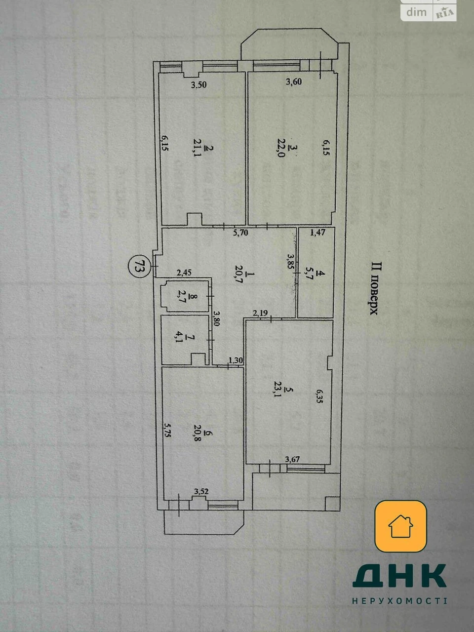Apartment for Sale – Primorsky