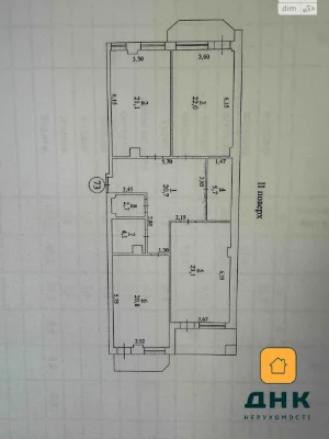 Apartment for Sale – Primorsky