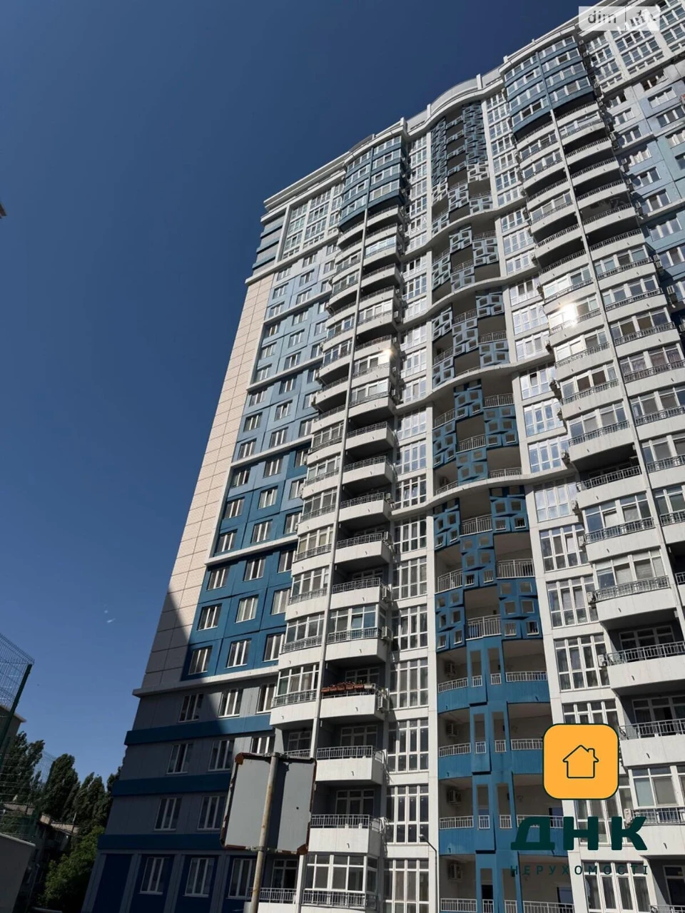 Apartment for Sale - Malyy Fontan