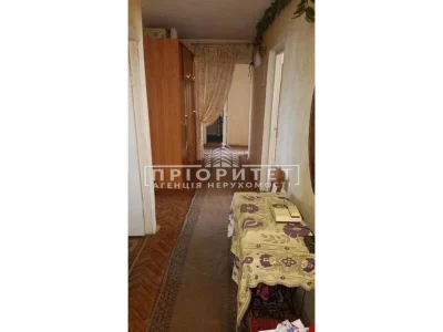 Продажа Квартиры Пересипский