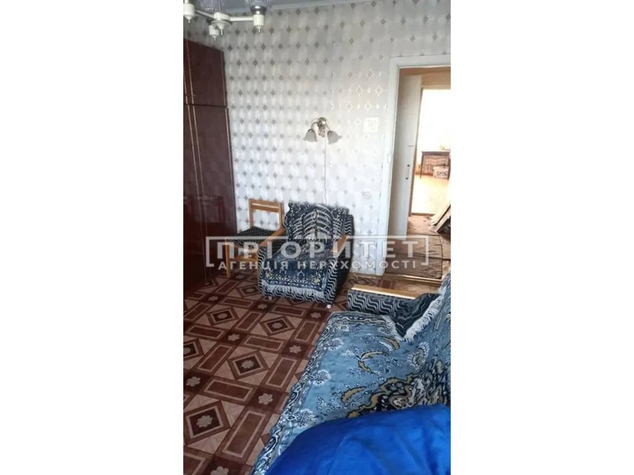 Продажа Квартиры Пересипский