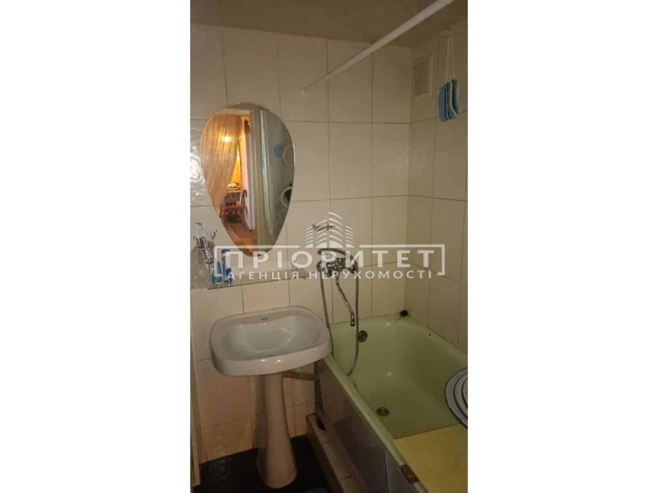 Продажа Квартиры Пересипский