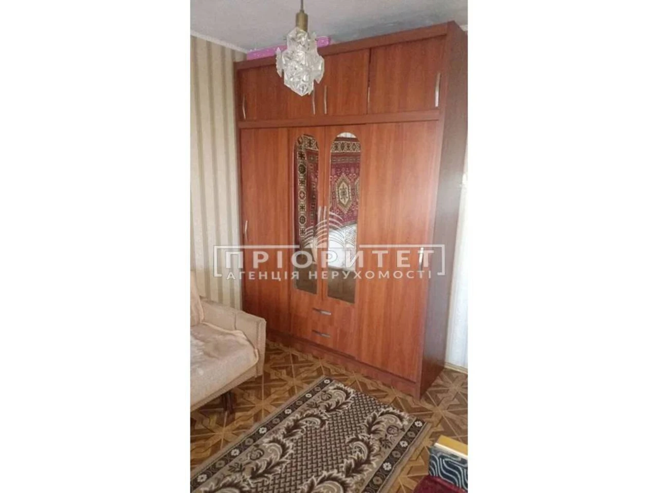 Продажа Квартиры Пересипский