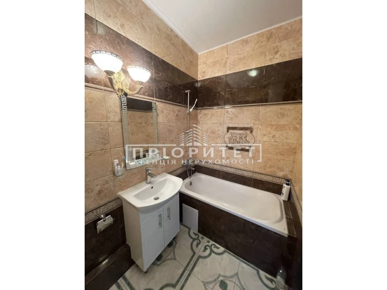 Продается Квартира Киевский