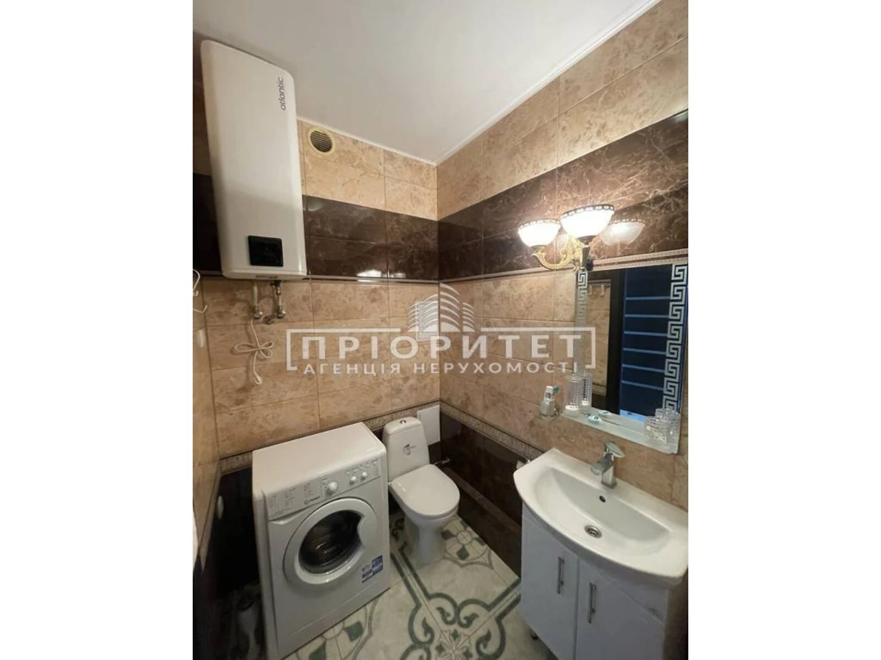 Продается Квартира Киевский