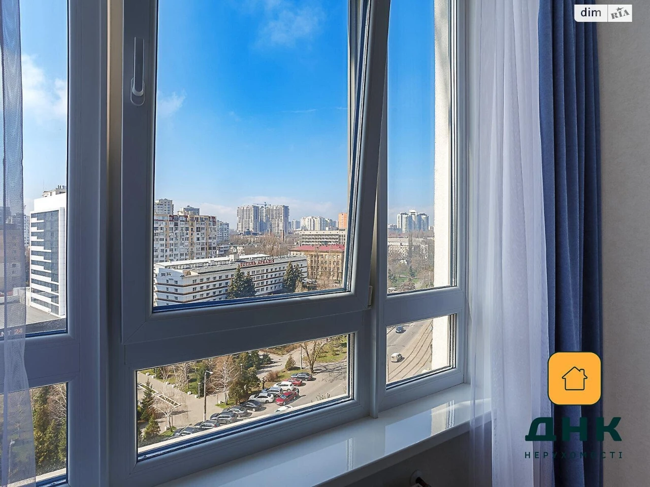Продаж Квартири в Аркадії