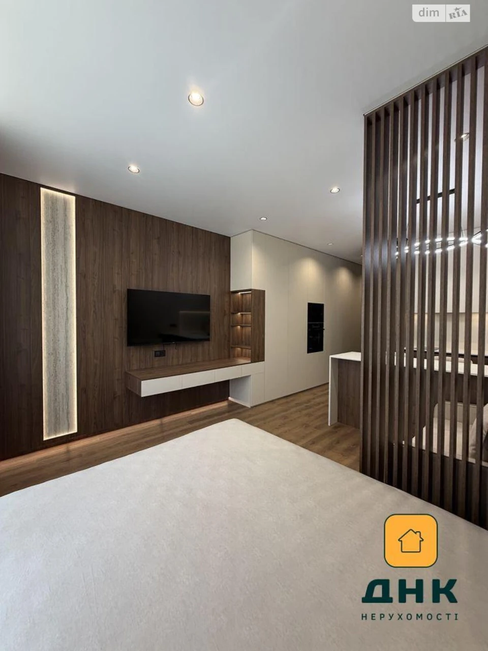 Продажа Квартира в ЖК Атмосфера, Аркадія