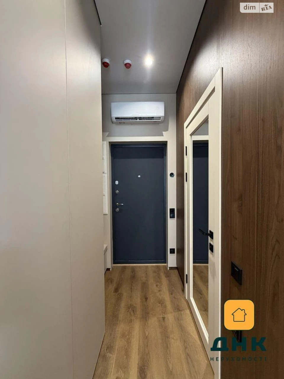 Продажа Квартира в ЖК Атмосфера, Аркадія