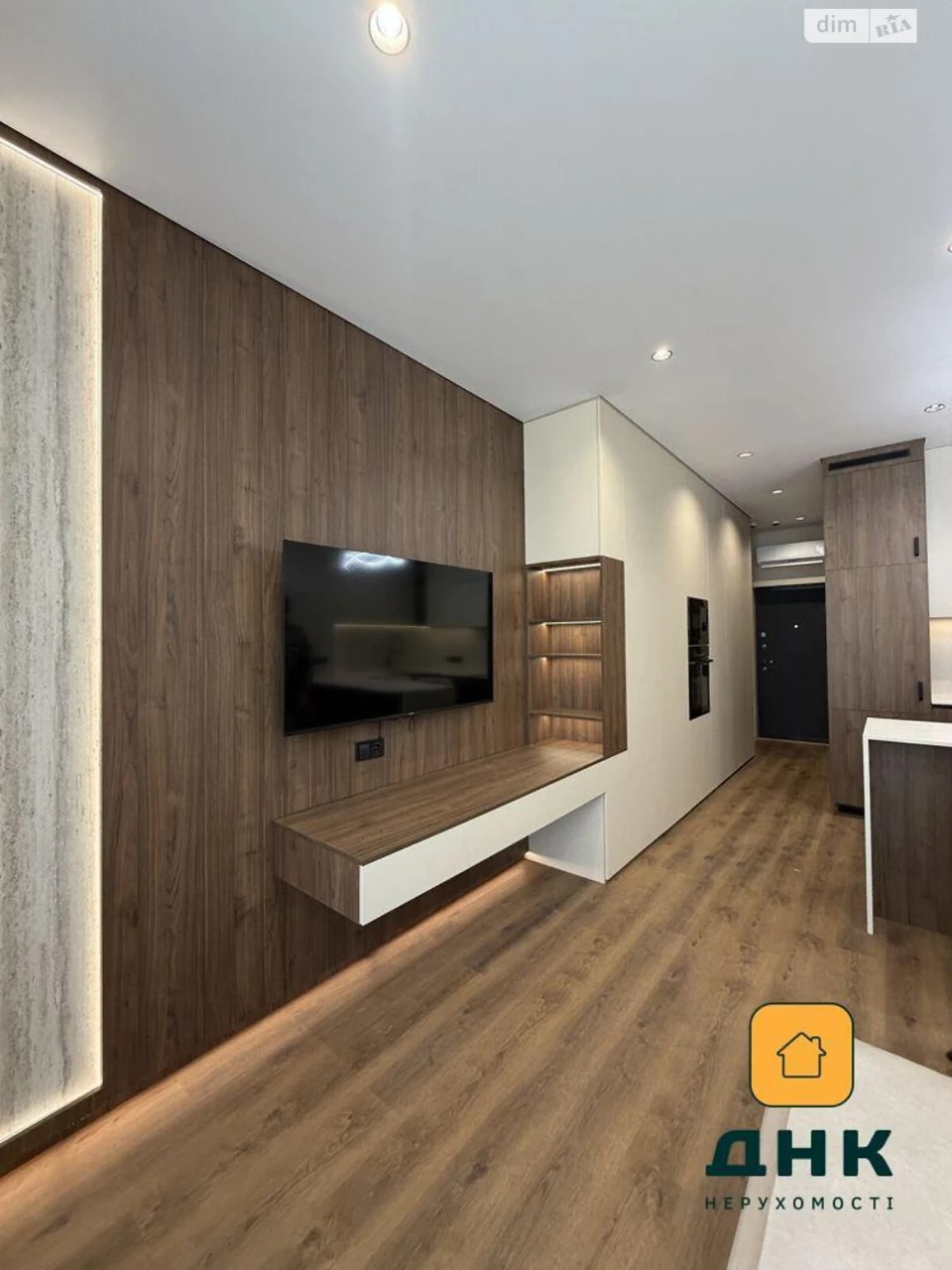 Продажа Квартира в ЖК Атмосфера, Аркадія