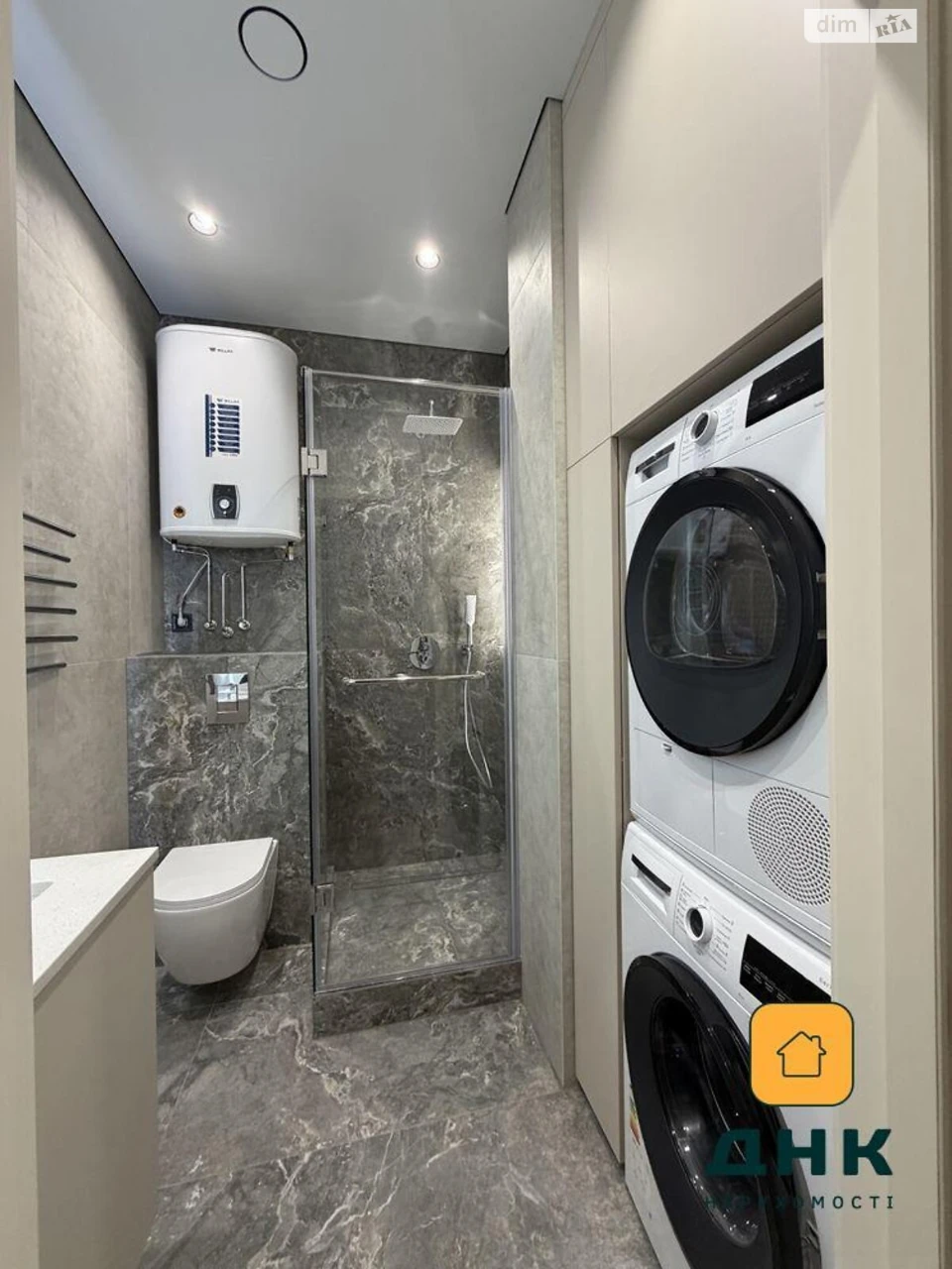 Продажа Квартира в ЖК Атмосфера, Аркадія