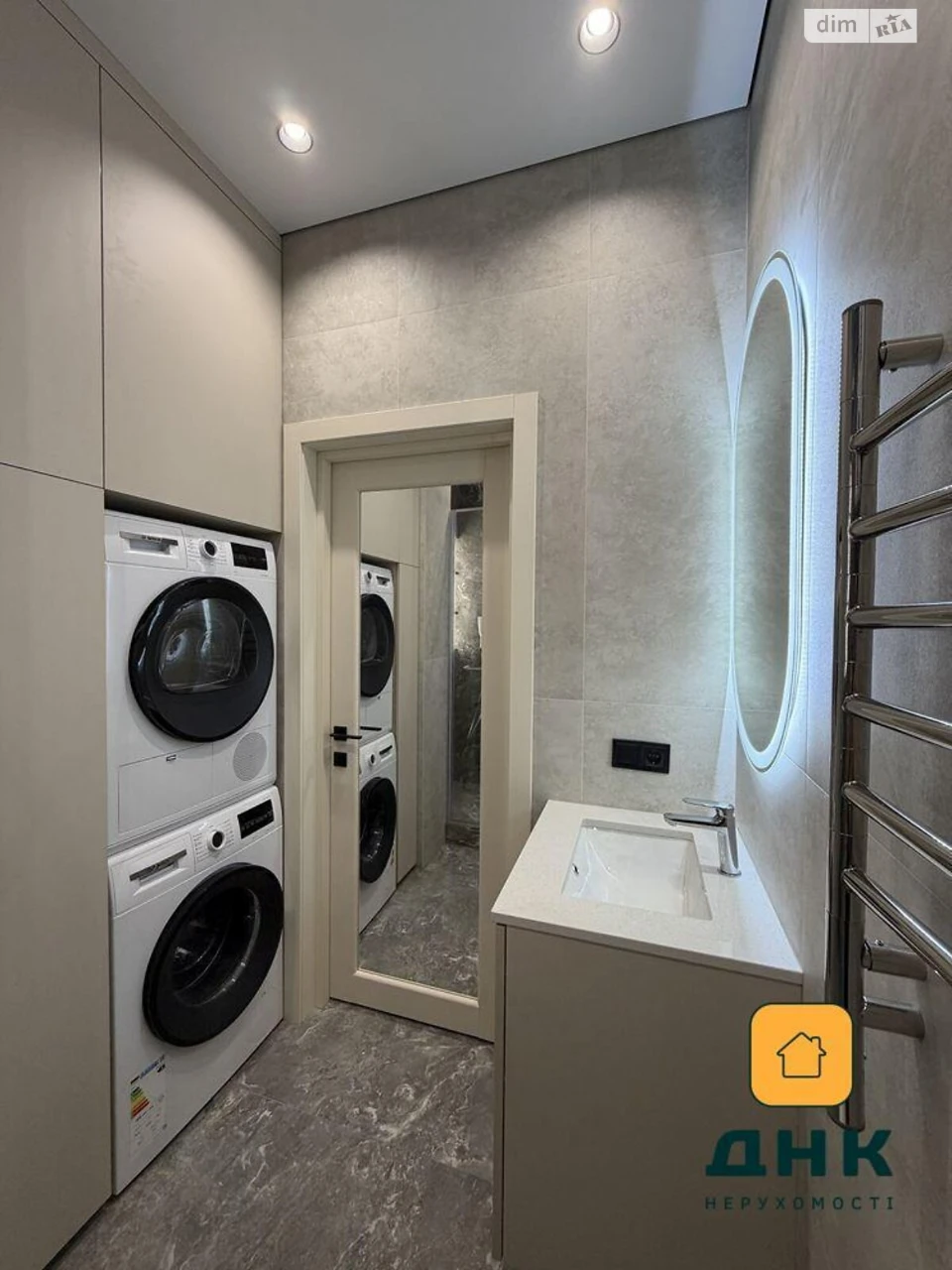 Продажа Квартира в ЖК Атмосфера, Аркадія