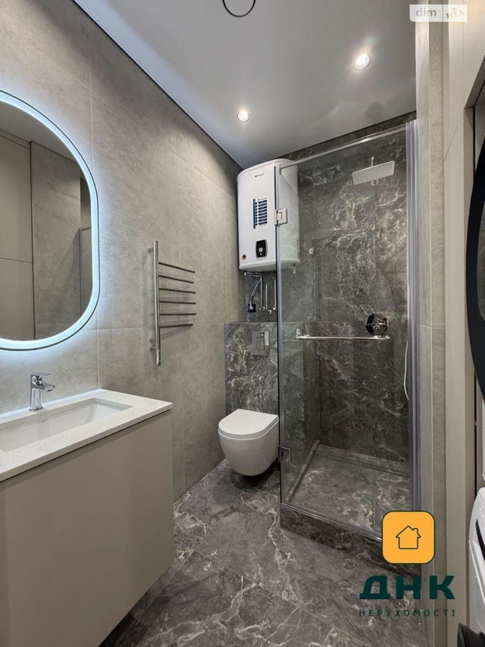 Продажа Квартира в ЖК Атмосфера, Аркадія