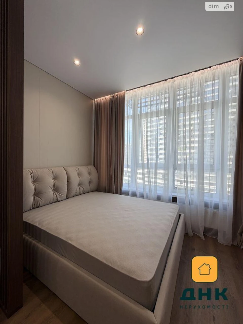 Продажа Квартира в ЖК Атмосфера, Аркадія