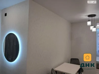Продажа Квартиры Великий Фонтан