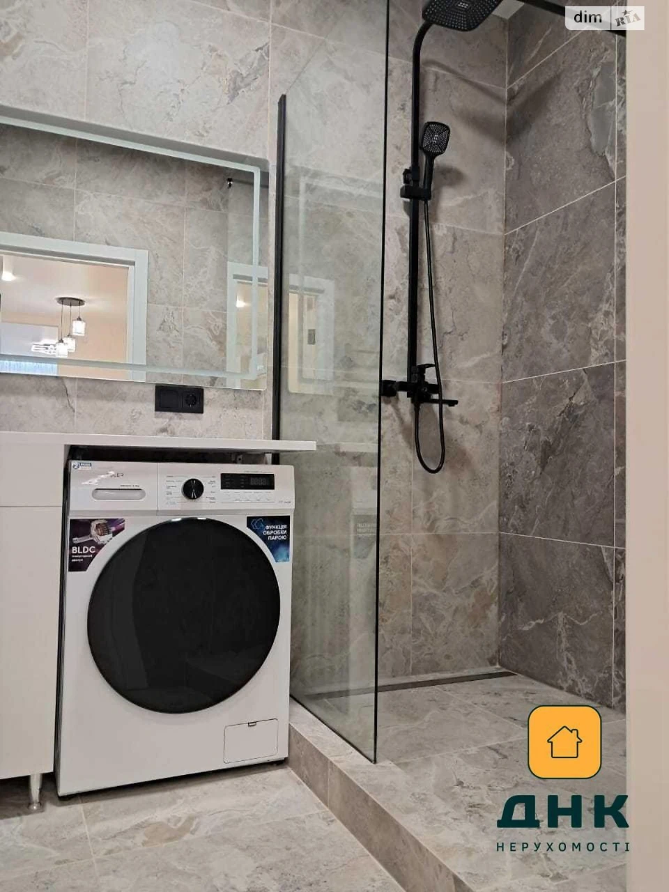 Продажа Квартиры Великий Фонтан
