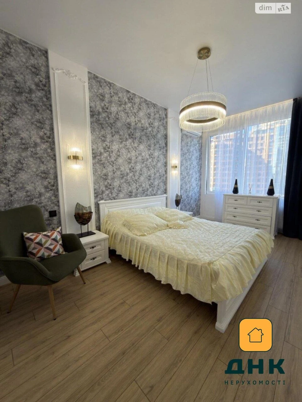 Продажа Квартиры в Аркадии