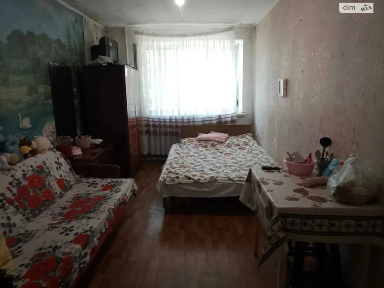 Продажа Комната Дружба