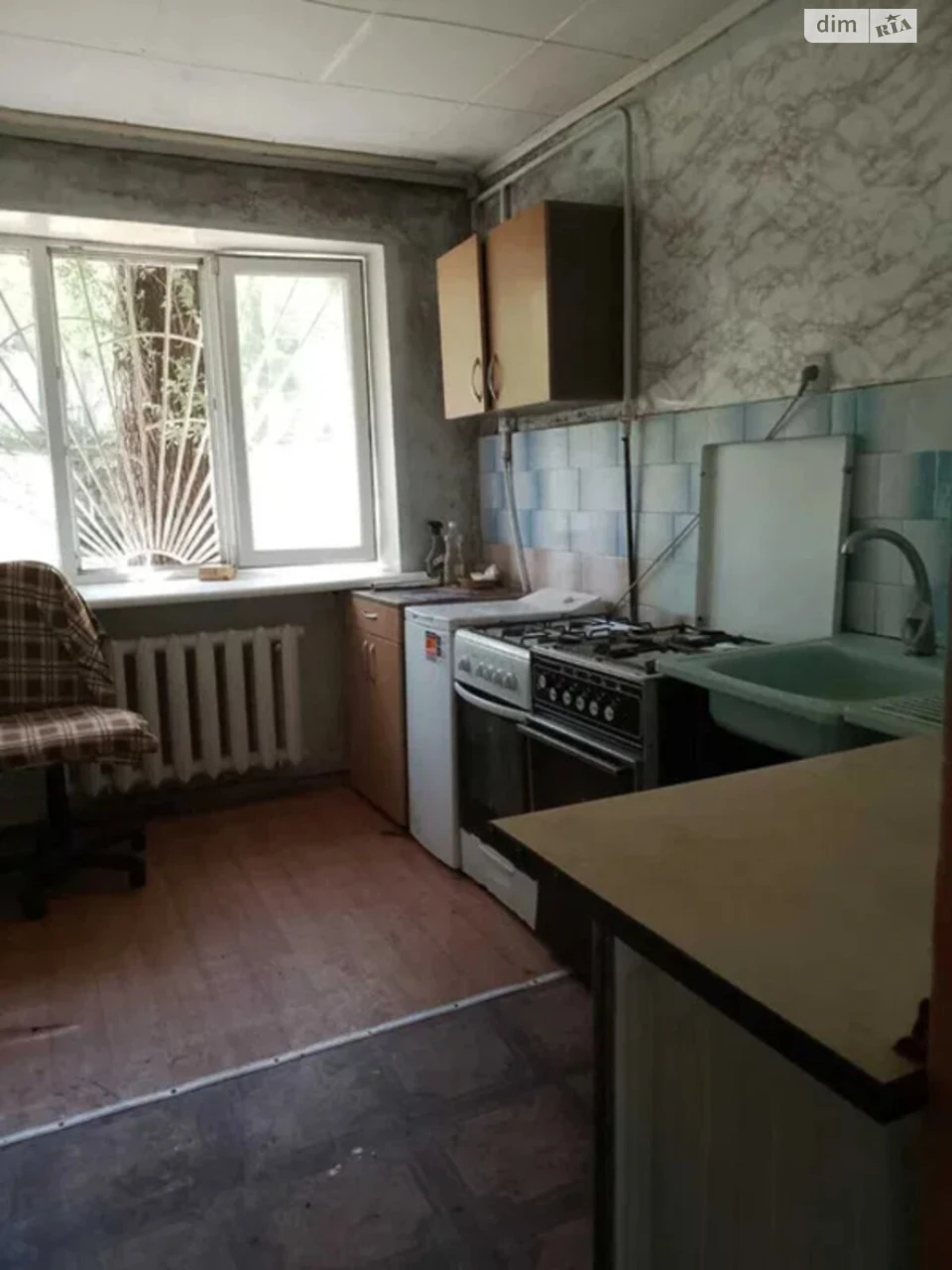 Продажа Комната Дружба