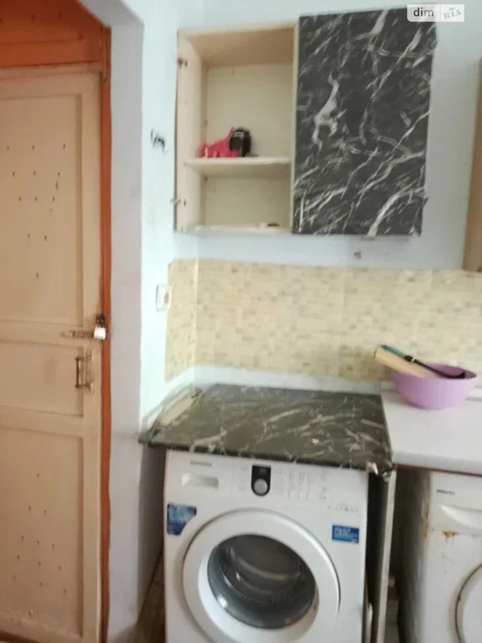 Продажа Комната Дружба