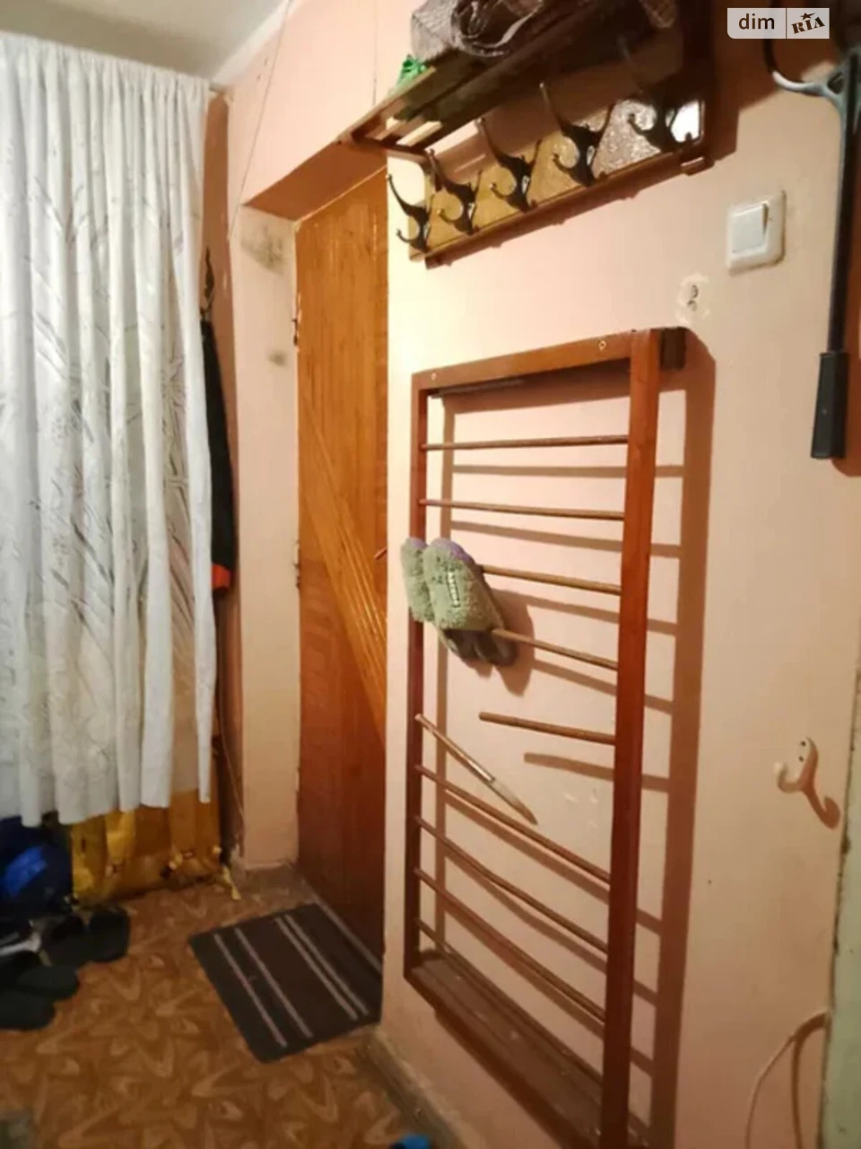 Продажа Комната Дружба