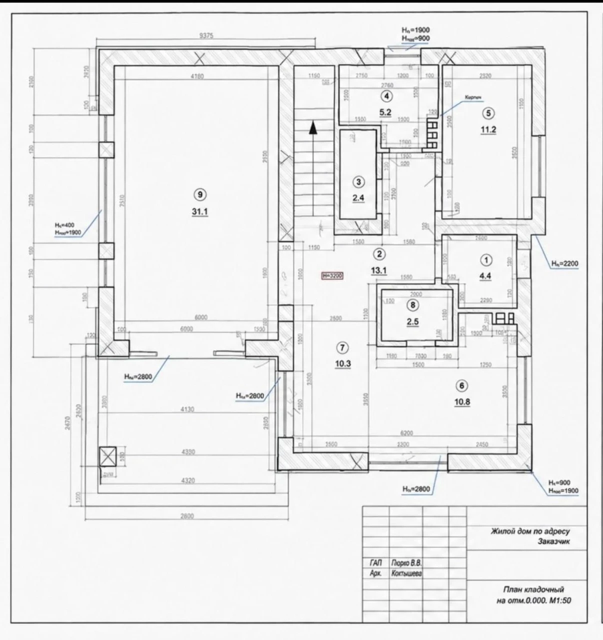 For Sale: Liquid Property on Fontana Street!