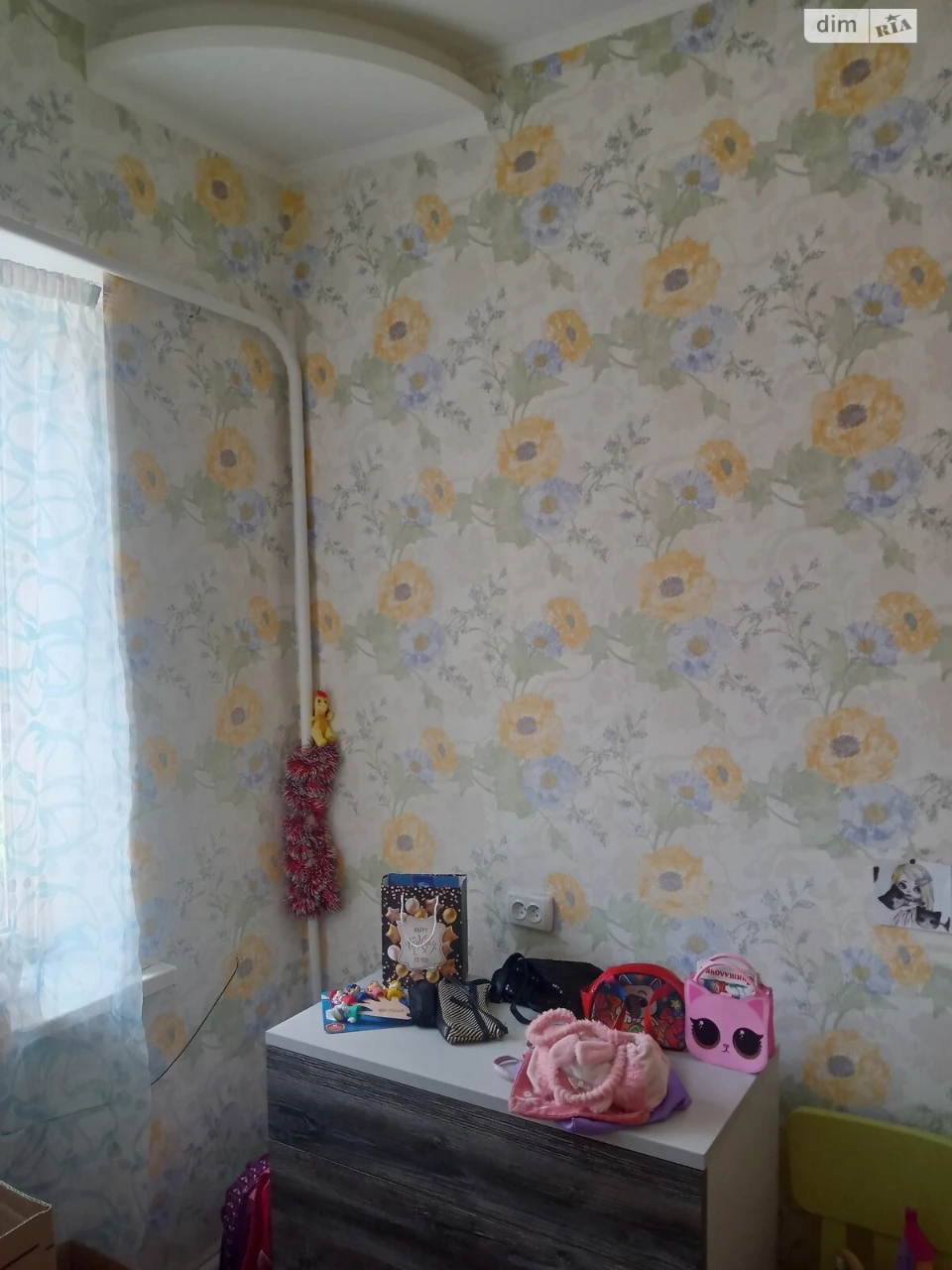 Продаж Дім Павло-Кічкас