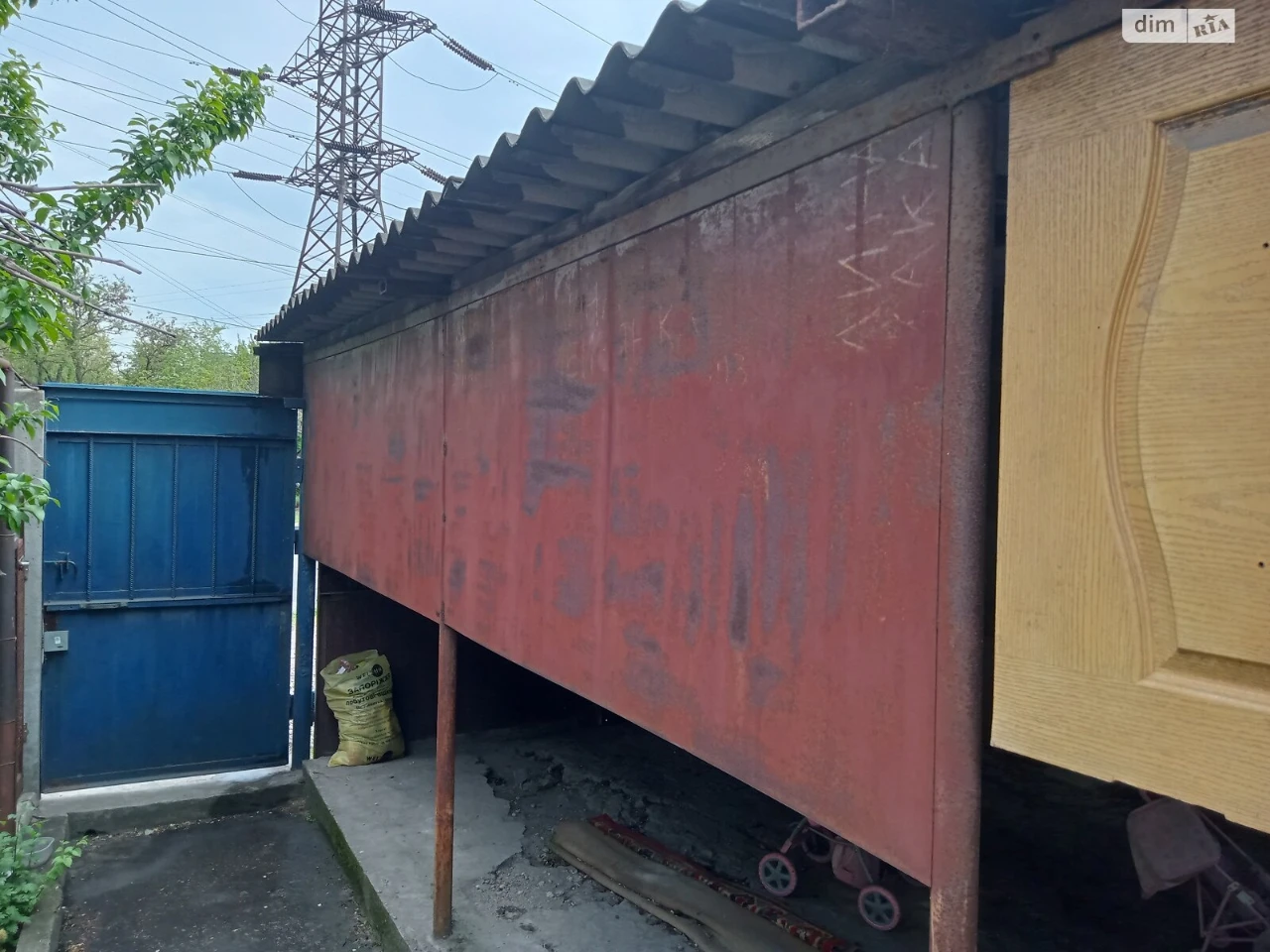 Продаж Дім Павло-Кічкас