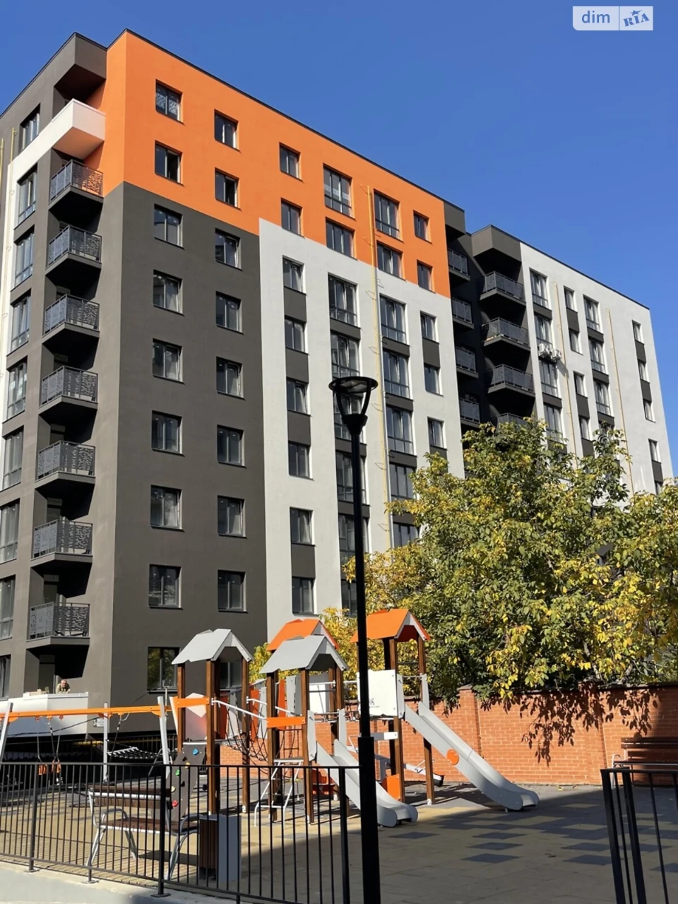 Apartment for Sale in Arsenal