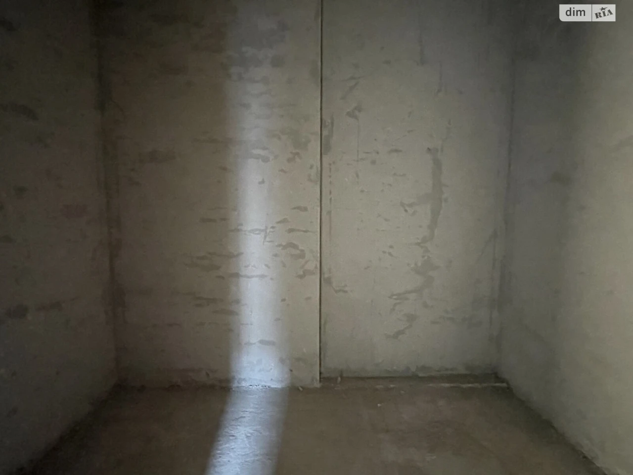 Apartment for Sale in Arsenal