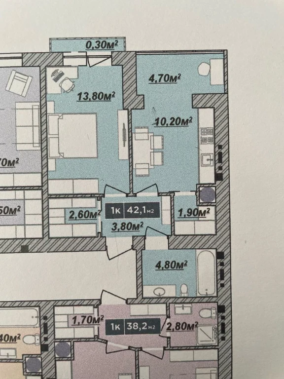 For sale cozy 1-bedroom apartment 42.1 m² with a wardrobe
