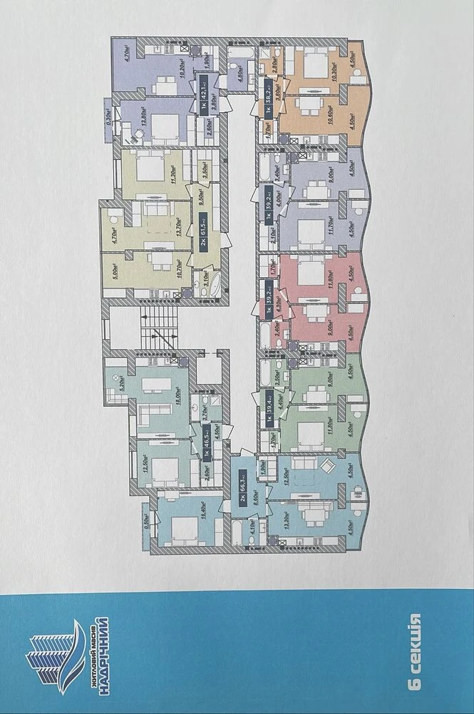 Продається затишна 1-кімнатна квартира 42,1 м² з гардеробною