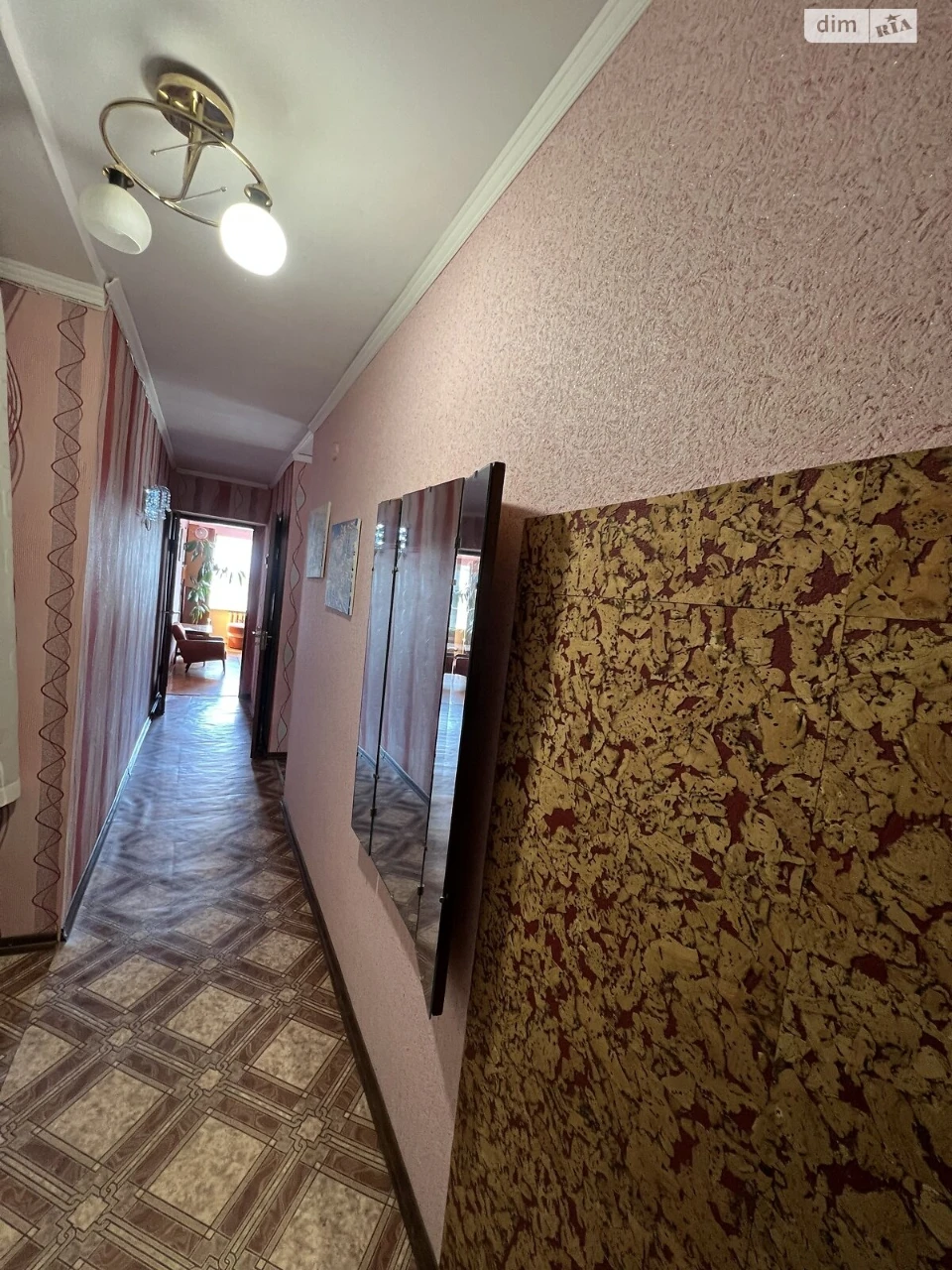 Продаж Квартира Центр