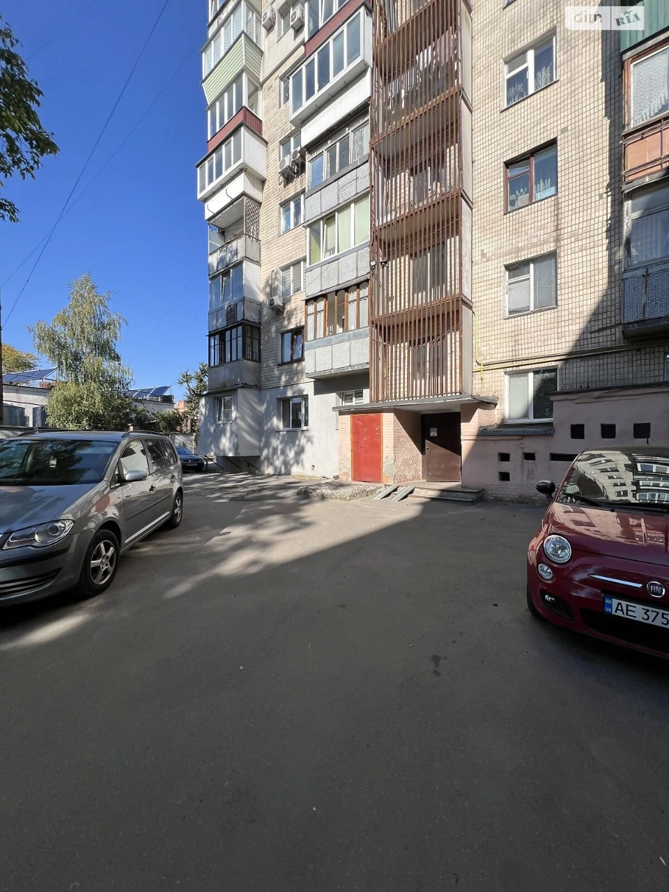 Продаж Квартира Центр