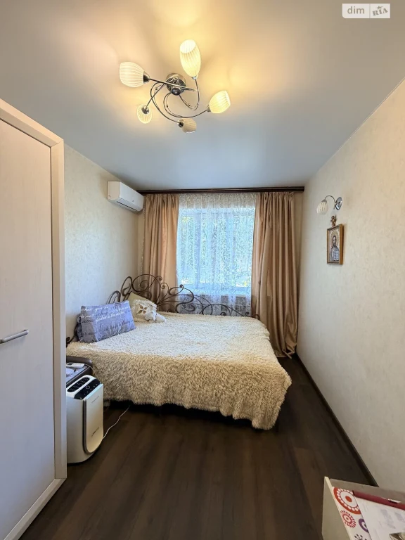 Apartment for Sale in the Center