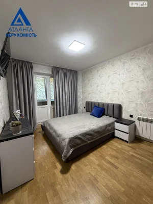 Apartment for Sale - Balka