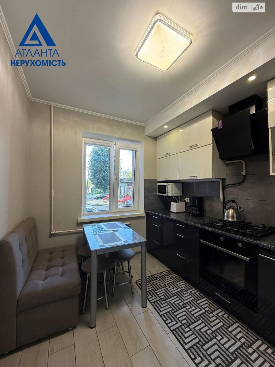 Apartment for Sale - Balka