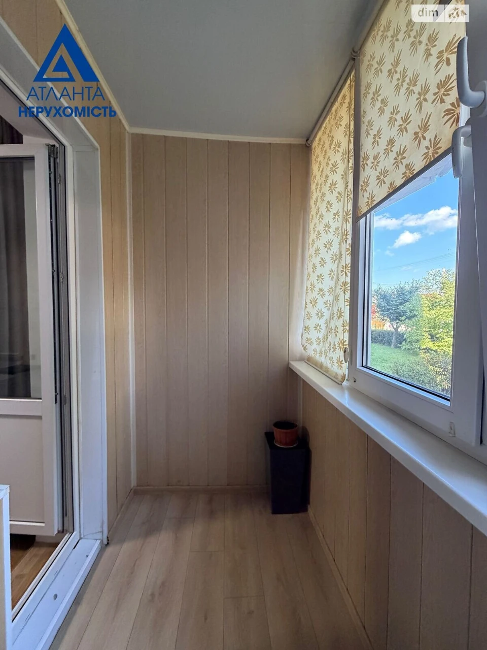 Apartment for Sale - Balka