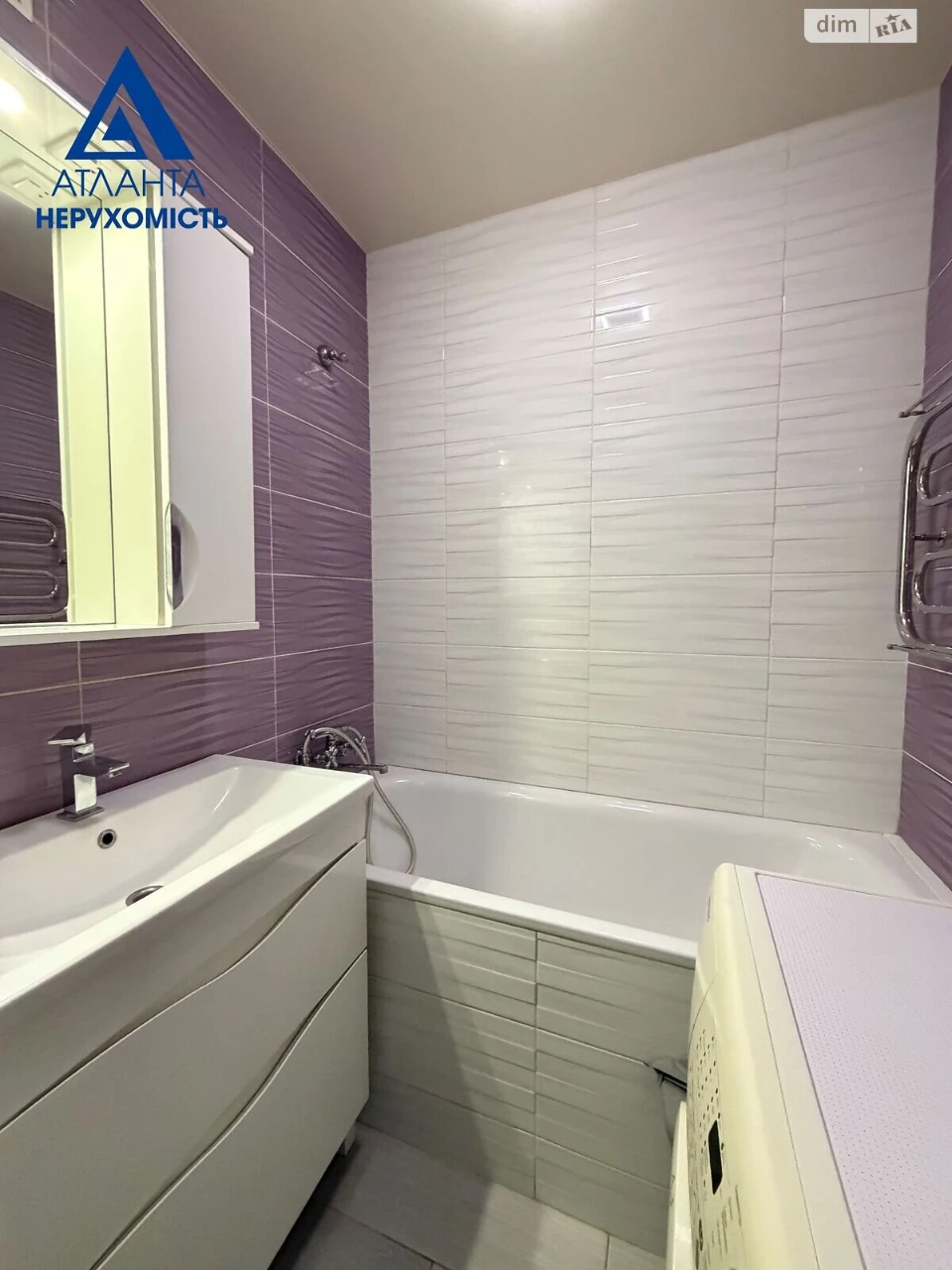 Apartment for Sale - Balka
