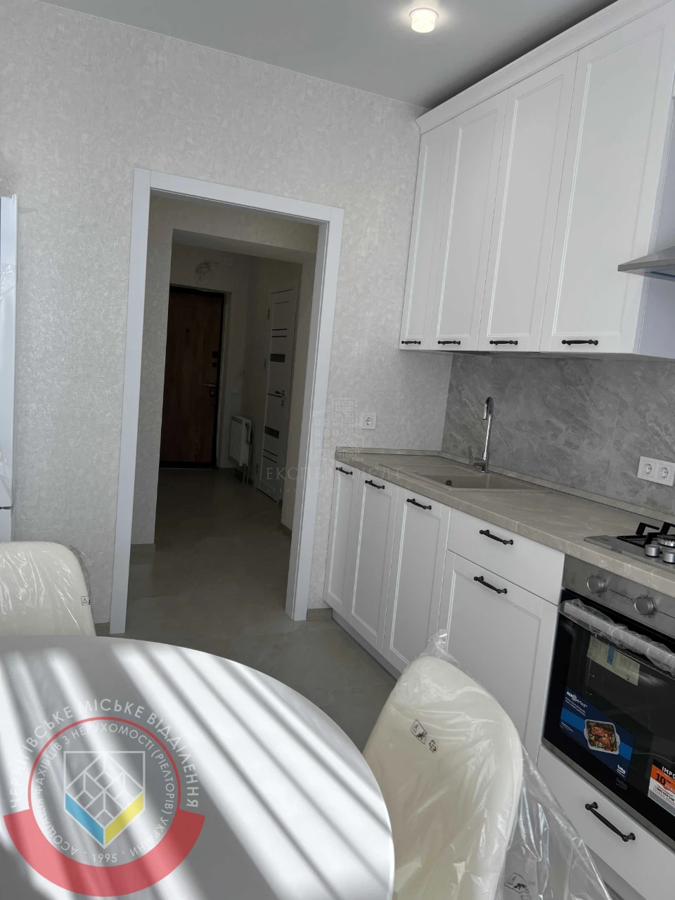 For Sale: Luxurious 1-bedroom apartment with fresh renovation