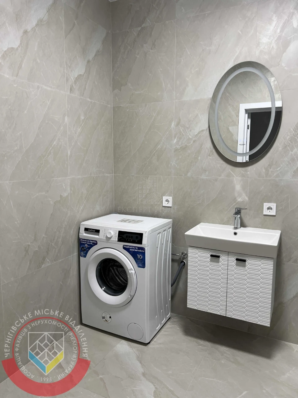 For Sale: Luxurious 1-bedroom apartment with fresh renovation