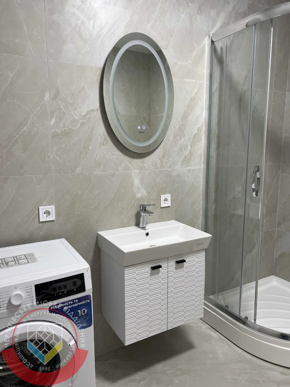 For Sale: Luxurious 1-bedroom apartment with fresh renovation