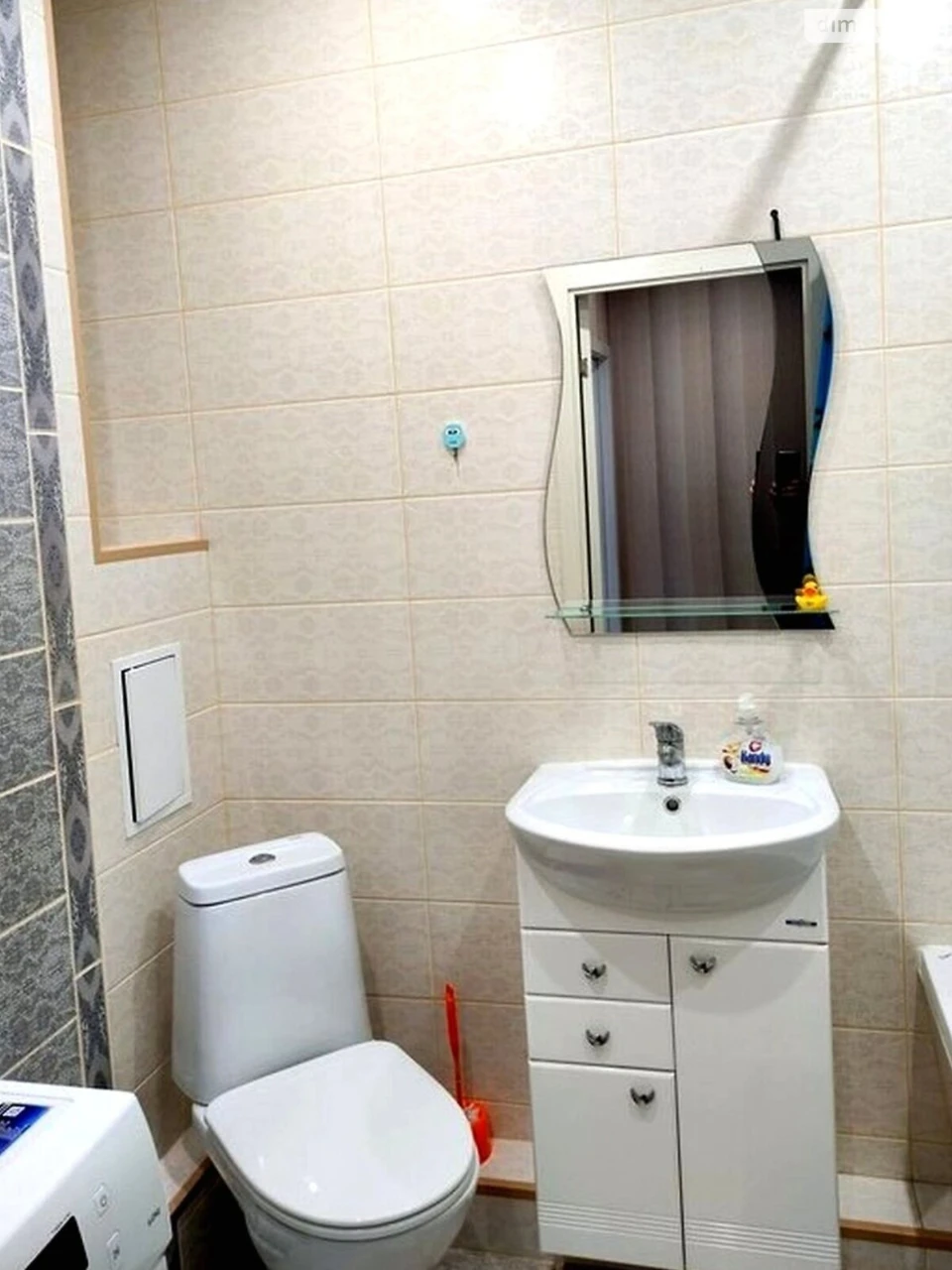 Довгострокова оренда квартири в Замарстинові